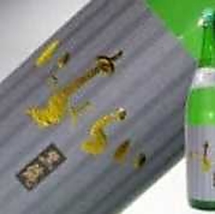 黒龍いっちょらい