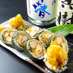 海の玉手箱 鈴鹿居酒屋の特集写真