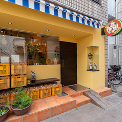 Pizzeria MARU ピッツェリアマルの外観1
