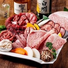 特選焼肉プレミアム盛り