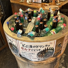 このたび「どぶ漬けドリンク」をリニューアルしました！