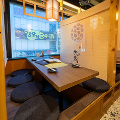 鮮魚と日本酒 魚ぽん大蔵 池袋本店の特集写真