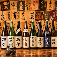 【季節の地酒をとことん堪能】
