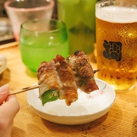 ヘルシーで旨味凝縮！博多名物・炭火焼き野菜巻き串