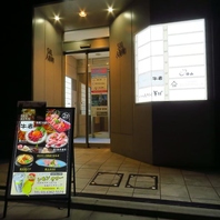 ≪徒歩30秒≫人形町の駅近で上質な和牛焼肉を堪能♪