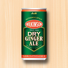 ウィルキンソン　ドライジンジャエール
