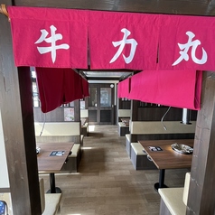 店内は明るく開放感があり、6名様でご利用いただけるテーブル席もご用意しております。ご家族のお食事にもぴったりです。