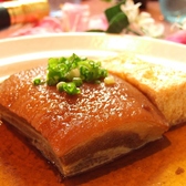 島唄ライブ&沖縄料理 かなぐすくのおすすめ料理3