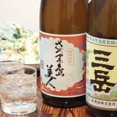 こだわりの焼酎や日本酒多数