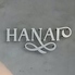 HANAI 新神戸のロゴ
