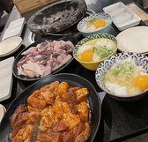 ホルモン焼やまだの雰囲気3