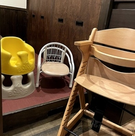 お子様用の椅子も完備♪