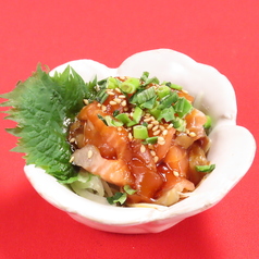 サーモンユッケ