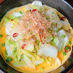 飛騨名物！漬物ステーキ