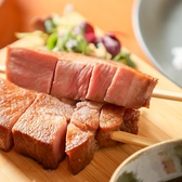 Cafe&Diner ARCH アーチ 郡山のおすすめ料理2