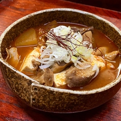 ◎ピリ辛スタミナモツ煮