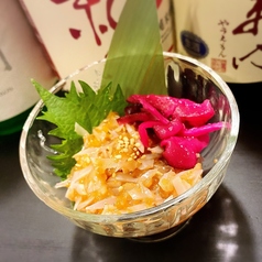 梅水晶（軟骨の梅和え）