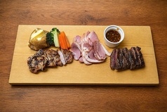 肉肉3種盛り 100g×3