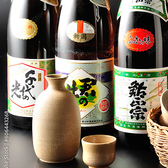 全席個室居酒屋 ごえん 新宿三丁目本店のおすすめ料理3