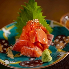 サーモン刺