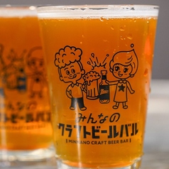 みんなのクラフトビールバル両国 蔵前の特集写真