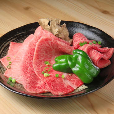 やきにく 牛三 おおつかのおすすめ料理1