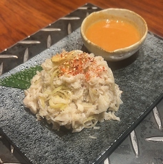 白センマイ刺し