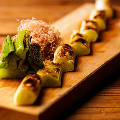 長葱一本焼き　辛味噌添え