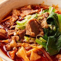 牛肉刀削麺/ピリ辛牛肉刀削麺