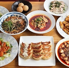 餃子麻辣酒場の特集写真