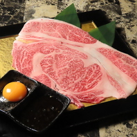 賞味期限5分！？特大和牛サーロイン焼きしゃぶ(卵黄付)