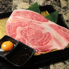 賞味期限5分!?特大和牛サーロイン焼きしゃぶ(卵黄付)