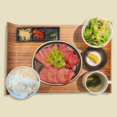 焼肉ホルモン フジビーフのおすすめランチ2