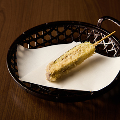 串 茄子