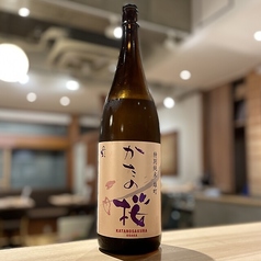 大阪府 片野桜 特別純米無濾過原酒