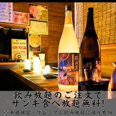 居酒屋しろふくろうの雰囲気1