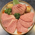 炉漫亭 焼肉のおすすめ料理1