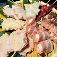 【焼鳥】