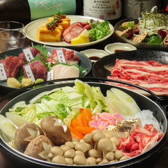 馬肉専門卸問屋 勝馬のコース写真