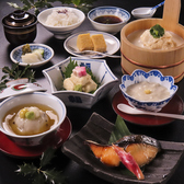 松山閣 伊勢丹店のおすすめ料理2