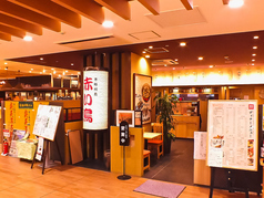 赤い鳥 JR岐阜駅店の雰囲気3