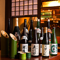 お料理との相性が良い日本酒や焼酎をご用意しております