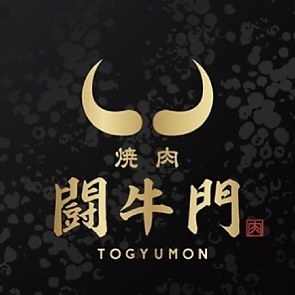 最高のお肉をご用意して、みなさまのご来店を心よりお待ちしております。