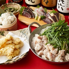 薩摩ごかもん 大阪梅田本店のコース写真