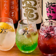 お得な2時間単品飲み放題