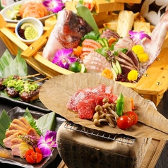 鍛冶二丁 明石駅前店のコース写真