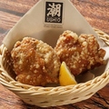 料理メニュー写真&nbsp;おたる潮ザンギ（2個）