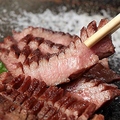 料理メニュー写真&nbsp;厚切り牛タン炭火焼