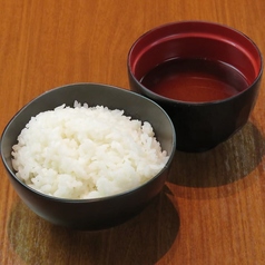ご飯&赤だし(北広島町産)