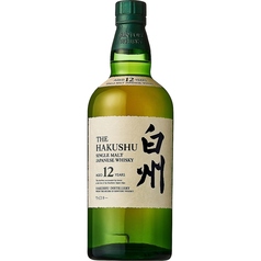 白州プレミアムハイボール